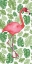 Picture of TROPICAL FLAMINGO I