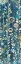 Picture of NAVY BLUE SKY II
