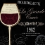 Picture of AT THE WINERY I BLACK