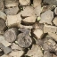 Picture of CHOPPED II CROP