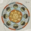 Picture of SOLAR CALENDAR