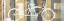 Picture of BEACHSCAPE TANDEM BICYCLE LOVE GOLD NEUTRAL