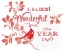 Picture of CHALKBOARD CHRISTMAS SAYINGS VI ON WHITE