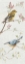 Picture of VINTAGE BIRDS PANEL I