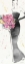 Picture of FLORAL FASHION III