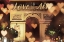 Picture of LOVE IS IN THE ARC DE TRIOMPHE V2