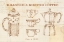 Picture of AUTHENTIC COFFEE I
