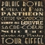 Picture of PARIS COLLAGE IV