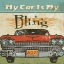 Picture of MANCACE II - MY CAR IS MY BLING