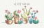 Picture of DESERT BLOOM I