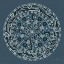 Picture of ADIRE IV CREAM