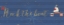 Picture of UNDERLINED NAUTICAL VII