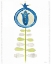 Picture of HYGGE FLOWERS II