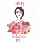 Picture of VALENTINE CHIC I