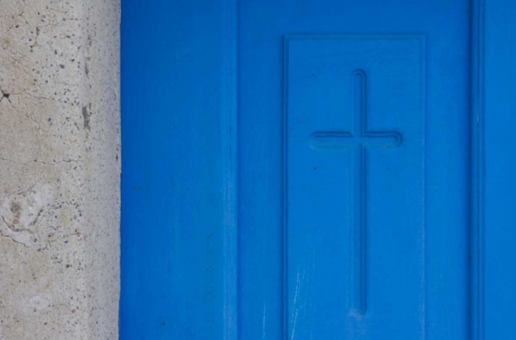 Picture of GREECE, OIA CHRISTIAN CROSS ENGRAVED IN A DOOR