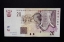 Picture of SOUTH AFRICAN RAND PAPER MONEY, SOUTH AFRICA