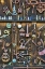 Picture of COLORADO, CRESTED BUTTE ANTIQUE COLLECTION