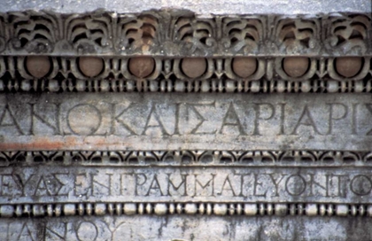 Picture of TURKEY, EPHESUS RUIN OF ROMAN INSCRIPTIONS