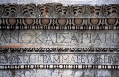 Picture of TURKEY, EPHESUS RUIN OF ROMAN INSCRIPTIONS
