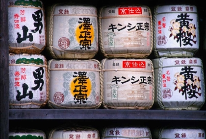 Picture of JAPAN, TOKYO BARRELS OF SAKE