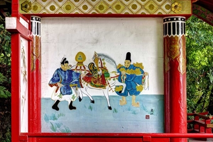 Picture of JAPAN, NARA PAINTING AT A SHINTO SHRINE