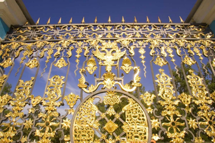 Picture of RUSSIA, PUSHKIN GATE DETAIL AT CATHERINE PALACE