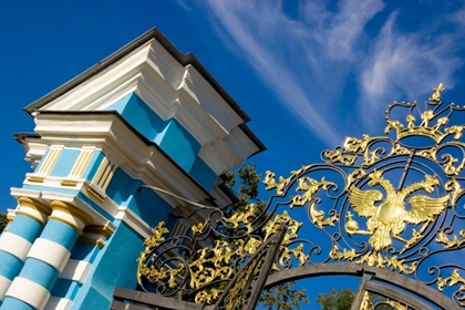 Picture of RUSSIA, PUSHKIN GATE DETAIL AT CATHERINE PALACE