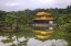 Picture of JAPAN, KYOTO TEMPLE OF THE GOLDEN PAVILION