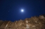 Picture of CA, CHALFANT CANYON PETROGLYPH ON ROCK FACE