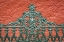 Picture of MEXICO, GUANAJUATO DETAIL OF METAL PARK BENCH