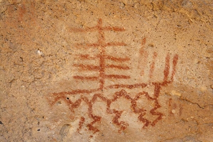 Picture of CALIFORNIA, OWENS VALLEY PICTOGRAPHS IN A CAVE