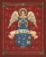 Picture of PEACE ANGEL