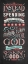Picture of SEEKING GOD