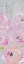 Picture of PINK PASTEL FLORAL II