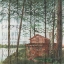 Picture of INTO THE WOODS WORDS I