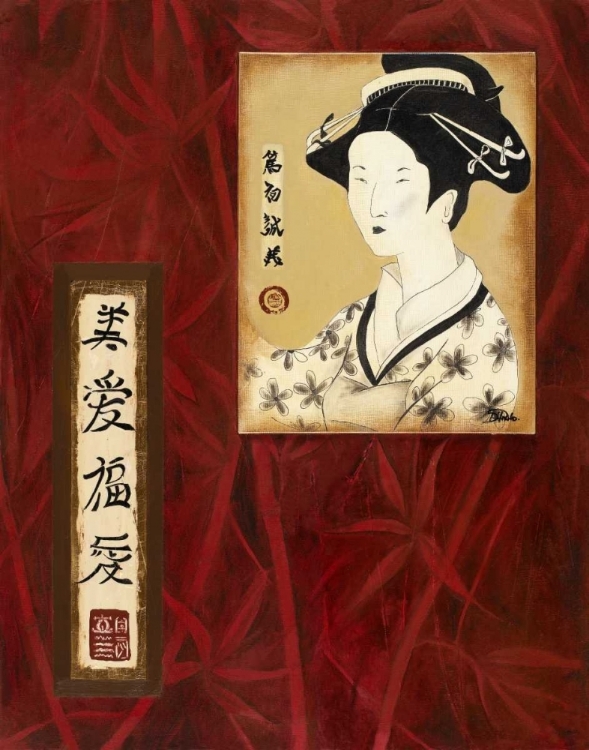 Picture of GEISHA II