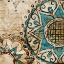 Picture of HENNA PATTERN II