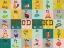 Picture of WOODLAND ALPHABET (HORIZONTAL)