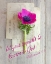 Picture of REQUEST TO GOD