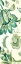 Picture of GREEN CAPRI FLORAL I