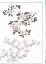 Picture of ORNAMENTS IN BLUE I