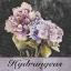 Picture of FLOWER SHOP II