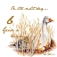 Picture of SIX GEESE A-LAYING