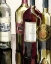 Picture of AUBURN WINE COLLECTION I