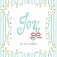 Picture of CHRISTMAS WREATH IV