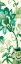 Picture of GREEN CAPRI FLORAL II