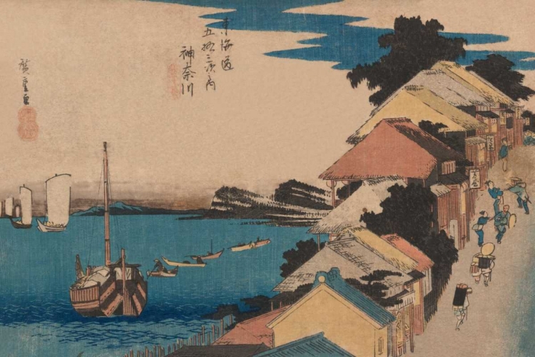 Picture of KANAGAWA, 1836