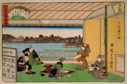 Picture of DRINKING PARTY AT RESTAURANT KAWACHIRO (KAWACHIRO / HIROSHIGE-GA), 1837