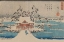 Picture of SNOW SCENE OF BENZAITEN SHRINE IN INOKASHIRA POND (INOKASHIRA NO IKE BENZAITEN NO YASHIRO), 1838