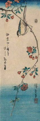 Picture of SMALL BIRD ON A BRANCH OF KAIDOZAKURA (KAIDO NI SHOKIN), 1844